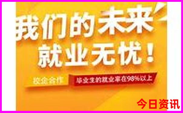 北京十大最好玩的地方